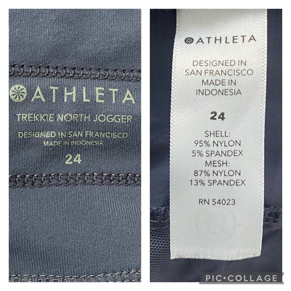 Athleta Trekkie North Jogger Blue Hiking Trail Stretch Pants Ankle Length - Picture 13 of 13